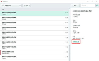 卡巴斯基官方指定下载购买平台——全方位安全防护解决方案