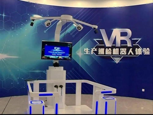 大湾区安博会助力南海丹灶安全产业高质量发展，软件服务成新引擎