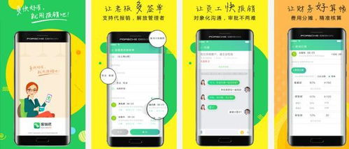这些鲜为人知的“神器”，让你发现互联网的隐藏宝藏